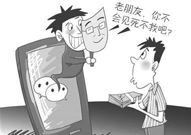 http://henan.china.com.cn/uploadfile/2016/0516/1463356243581544.jpg