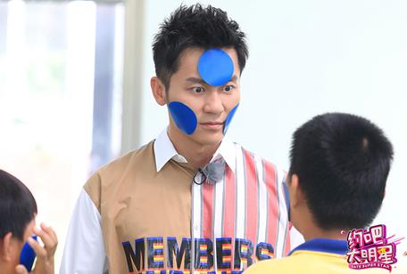 《约吧大明星》收官 鹿晗清唱《致爱》李晨模仿大猩猩