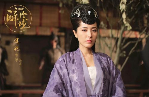 《醉玲珑》即将大结局,陈伟霆又大婚,王妃却不