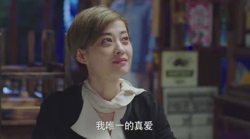 《我的前半生》梅婷和卓渐清有什么关系 陈道