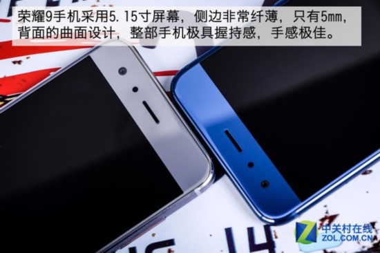 堪比旗艦 2500左右有顏值的實力中端機薦 