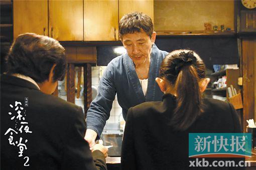 电影《深夜食堂2》主演小林薰：最爱“猪肉汤套餐”