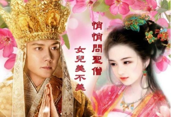 赵丽颖新剧《知否知否》男主确定 颖宝和风叔