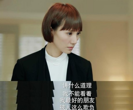 《我的前半生》幕后花絮曝光 唐晶贺涵吻戏居