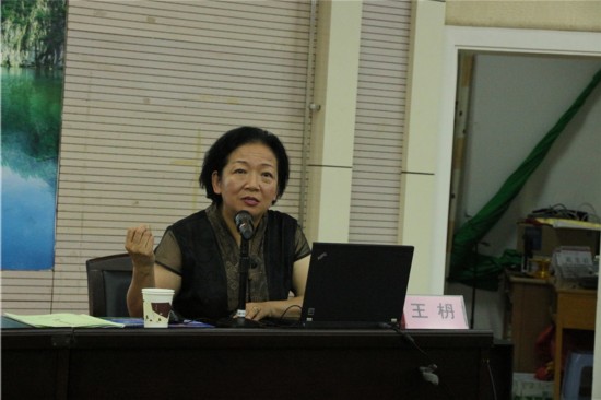 广西中医药大学2017党务干部培训示范班圆满