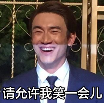 楚乔传花絮:窦骁李沁拍杀青照赵丽颖乱入一脸