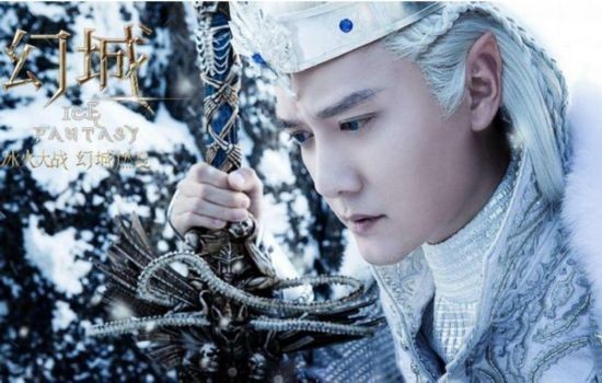 幻城琴谱简谱_马天宇幻城图片(2)