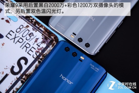 堪比旗艦 2500左右有顏值的實力中端機薦 
