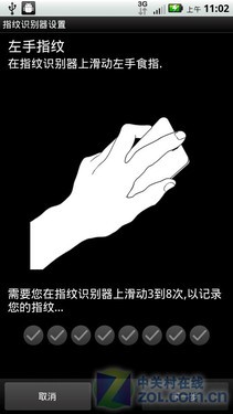 淺談手機按鍵還能發展出什麼黑科技 