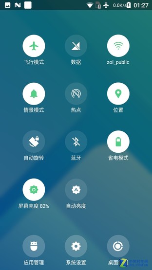 低端價位中的“高配” 紅辣椒4A上手體驗 