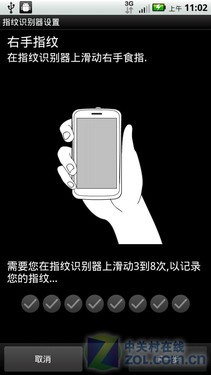 淺談手機按鍵還能發展出什麼黑科技 