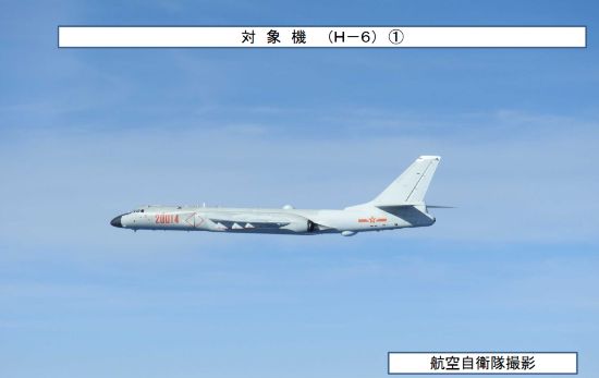日防卫省:中国空军六架轰6轰炸机飞越宫古海峡