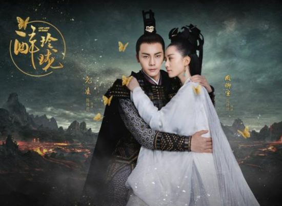 醉玲珑电视剧改编大吗剧情介绍 醉玲珑小说讲