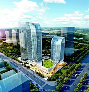 武汉开建华中首座城市航站楼 市中心就能托运