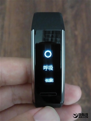 50米防水+独立GPS!华为运动手环体验评测--人
