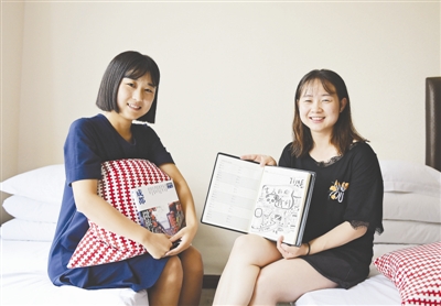 成都青年人才驿站 迎来首批入住毕业生