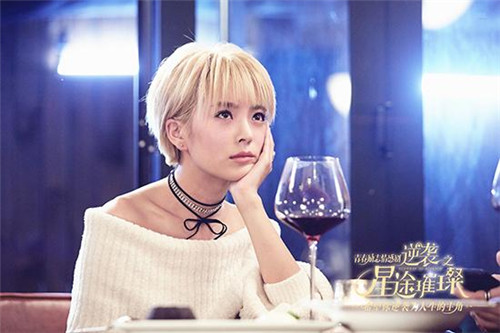 逆袭之星途璀璨电视剧结局剧情介绍 小说苏橙结局柳梦甜结局--重庆频道--人民网