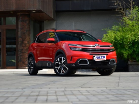 9C5AIRCROSS