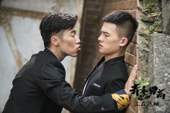 《青禾男高》曝删减片段 反套路青春片初露锋