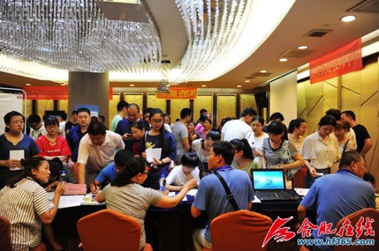 合肥地铁招聘_合肥地铁6号线来了,招标启动,总投资209亿,这些区域将受益