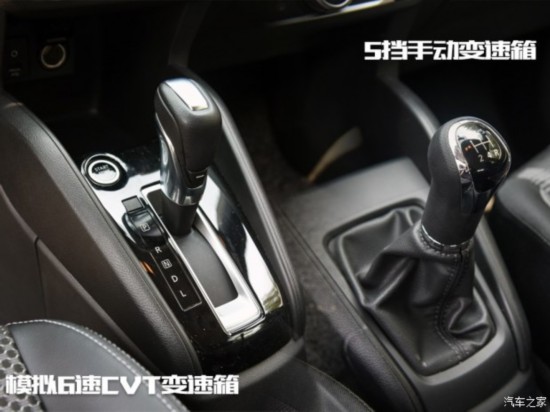 东风日产 劲客 2017款 1.5L CVT智领版