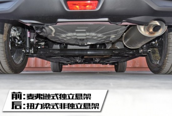 东风日产 劲客 2017款 1.5L CVT智领版