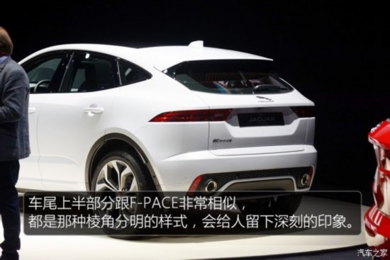 ݱ ݱE-PACE 2016 