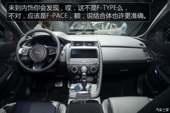 �ݱ� �ݱ�E-PACE 2016�� ������