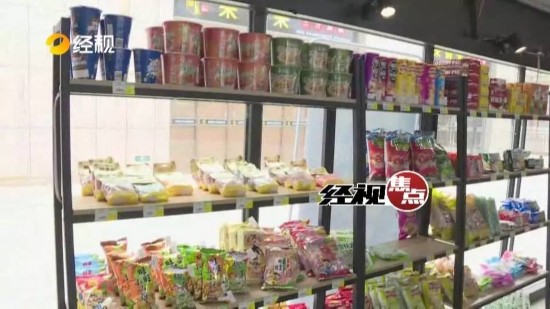 长沙内衣市场_长沙二手车交易市场(3)