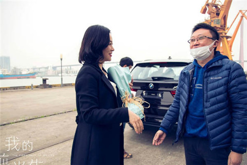 《我的前半生》邬君梅被评最接地气女魔头