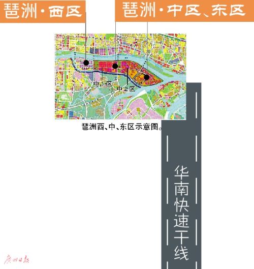 广州琶洲电商总部旁将建滨江立体公园