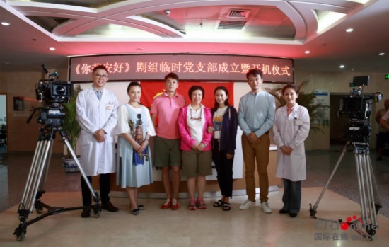 保剑锋隋源倾情演绎白衣天使 电影《你若安好