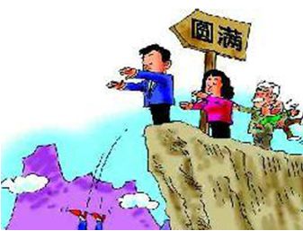 土豪师父与落难弟子--人民网海南频道