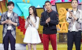 快乐大本营》张天爱斗舞、韩庚邓伦高空劈叉日语大美女图片