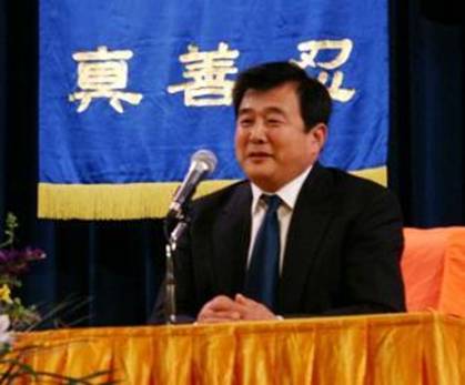 239万美元豪宅印证了李洪志贪婪--人民网海南