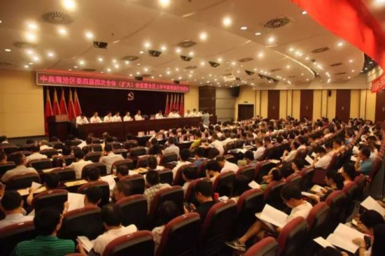 厦门海沧打造国际一流海湾城区 专家称将成为