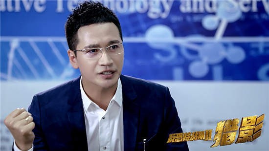 《反恐特战队之猎影》人气炸裂 震动年轻的心