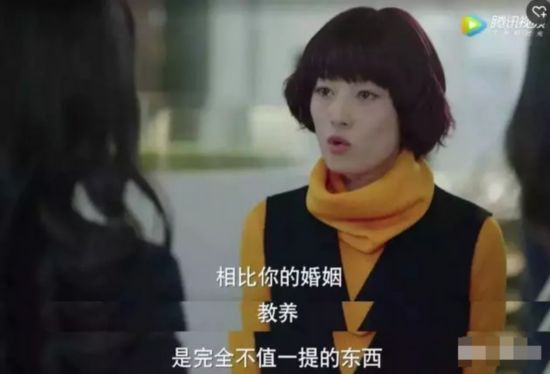 我的前半生罗子君抢闺蜜男友 亦舒小说txt贺函