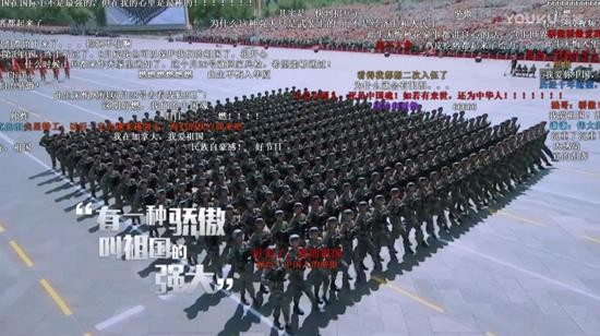 《火星情报局3》引网友集体表白“中国力量”