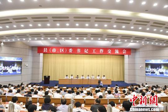 浙江省委书记谈提高统筹兼顾能力:要坚持三个