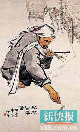 毕业创作边缘化要引起重视