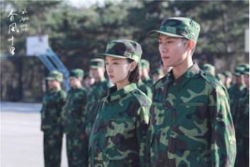 春风十里不如你电视剧更新时间介绍 小说结局剧情介绍txt下载