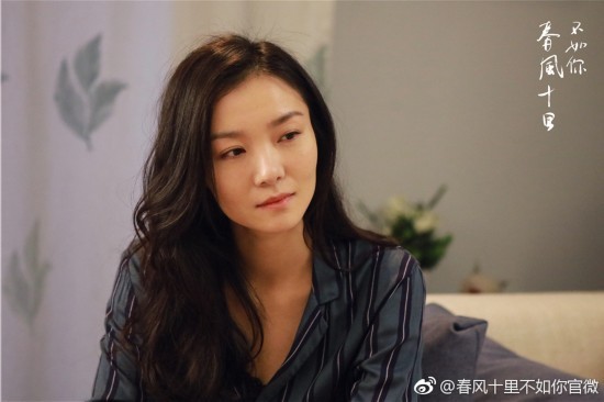 盐城春风十里_十里春风 青木源