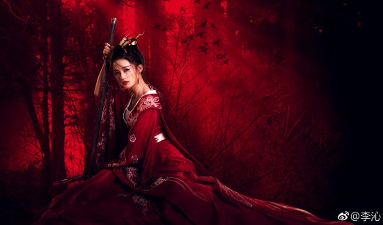 《楚乔传》黑化的元淳公主妖艳美 李沁红衣明媚动人(组图)
