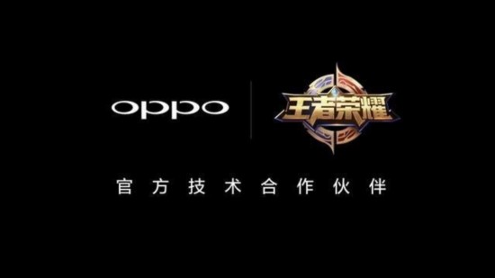 为了玩《王者荣耀》 这些手机是必备的装备