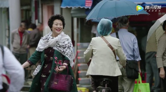 《我的前半生》薛甄珠去世 薛甄珠扮演者许娣