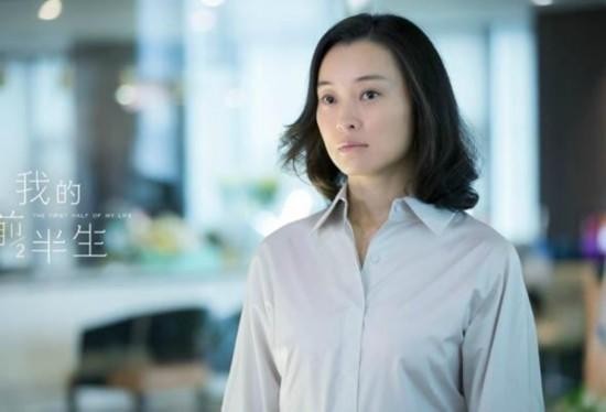 我的前半生结局:薛甄珠去世前让贺涵娶子君 陈