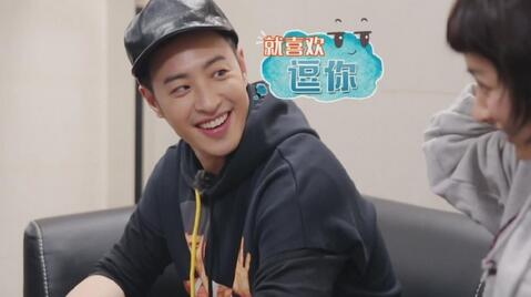 《我们相爱吧》潘玮柏吃吴亦凡的醋 要求吴昕