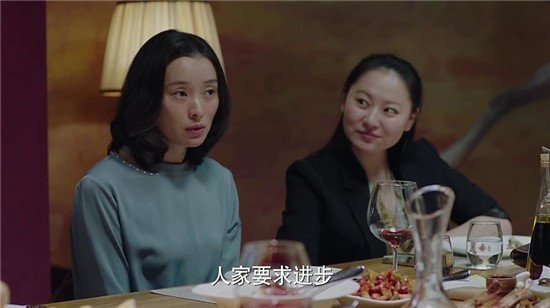 《我的前半生》凌玲结局和陈俊生离婚了 凌玲