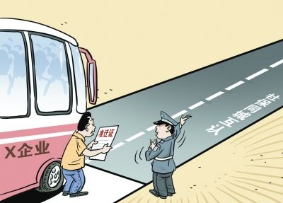 天津率先开启京冀社保同城互认